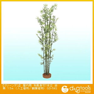 ^JV[ O[fRpa|7{(lHA/ϗtA) 1.5m GD-54S