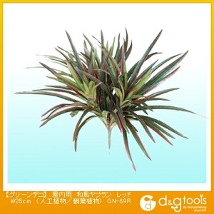 ^JV[ O[fRpau(lHA/ϗtA) bh W25cm GN-69R