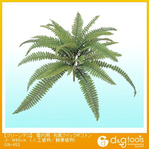 ^JV[ O[fRpaNCbN{Xg(lHA/ϗtA) @W40cm GN-45S