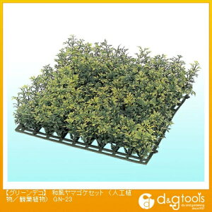 ^JV[ O[fRa}SPZbg(lHA/ϗtA) GN-23