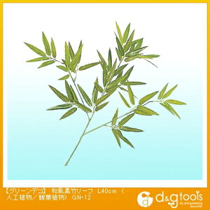 ^JV[ O[fRa|[t(lHA/ϗtA) L40cm GN-12