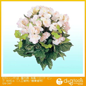 ^JV[ O[fRpaxSjA(lHA/ϗtA) sN W25cm GN-34P