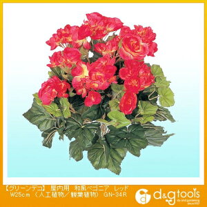 ^JV[ O[fRpaxSjA(lHA/ϗtA) bh W25cm GN-34R