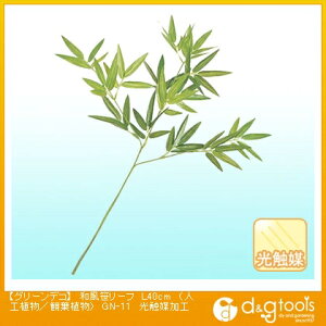 ^JV[ O[fRa[t(lHA/ϗtA)G}H L40cm GN-11