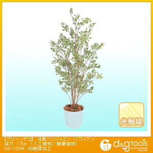 ^JV[ O[fRmxW~nCAt(lHA/ϗtA)G}H 1.5m GD-120W