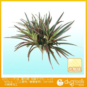 ^JV[ O[fRpau(lHA/ϗtA)G}H bh W25cm GN-69R