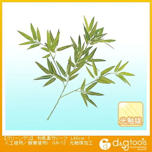 ^JV[ O[fRa|[t(lHA/ϗtA)G}H L40cm GN-12