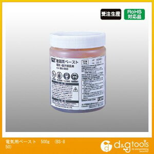 md@ dCpy[Xg500gny[Xg BS-850 1