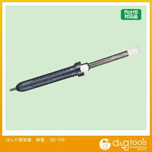 md@ ͂񂾋zÓdGS154 GS-154 1