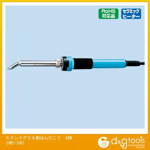 md@ XehOXp͂񂾂48W\Z~bNq[^[^n_ReHRC100 HRC-100 1