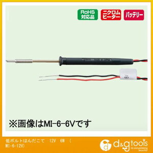 md@ {g͂񂾂12V6WMI612V MI-6-12V 1