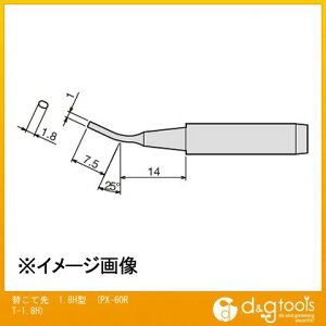 md@ ւĐ1.8H^ĐPX60RT1.8H PX-60RT-1.8H 1