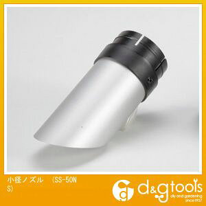 ���m�d�@(goot) ���a�m�Y��SS50NS SS-50NS