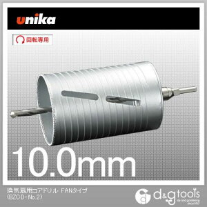 jJ CpRAhFAN^CvZ^[h BZCD-No.2 1_