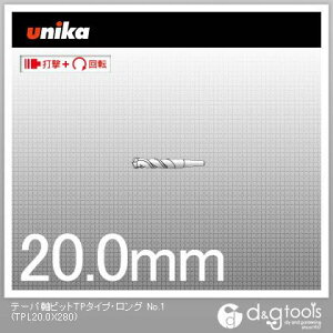 jJ e[prbgTP^CvEONo.1 TPL20.0X280 1