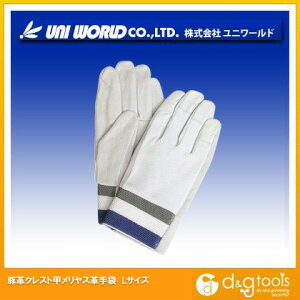 j[h ؊vNXgbXv L 560-L