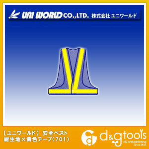 j[h SxXg n×Fe[v t[ 701