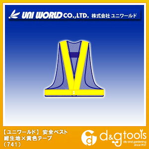 j[h SxXg n×Fe[v LL 741