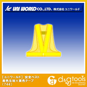 j[h SxXg Fn×Fe[v LL 744