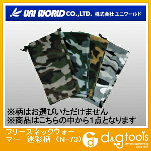 j[h t[XlbNEH[}[ ʕ N-73