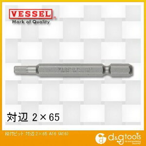 xbZ XNGArbg Ε2×65H A16 10{