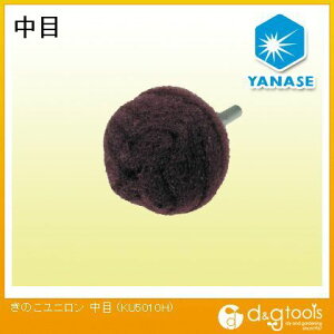 iZ ̂j 50x30x6mm KU5010H 1