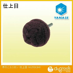 iZ ̂jd 70x40x6mm KU7013H 1