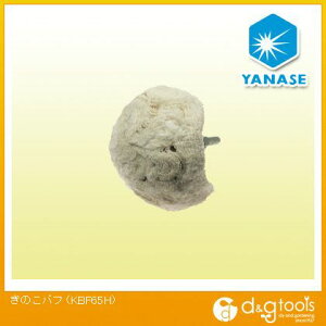 iZ ̂ot 65x30x6mm KBF65H 1