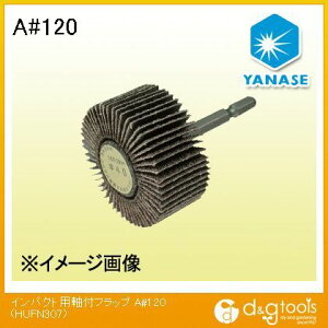 ���i�Z �C���p�N�g�p���t�t���b�v A120 30X25X6.35mm HUFN307 1�_