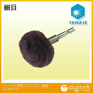 iZ CpNgp̂jז 90X50X6.35mm KU9011N 1_