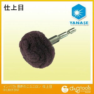 iZ CpNgp̂jd 90X50X6.35mm KU9013N 1_