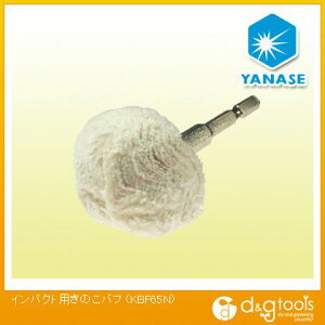 iZ CpNgp̂ot 60X35X6.35mm KBF65N 1_