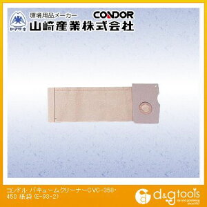 RY oL[N[i[CVC-350E450p  E-93-2y2506DFD_5z