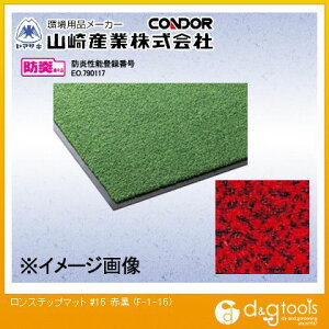 RYƁiRhj Xebv}bg#15 900mm×1500mm ԍ F-1-15-RBy2506DFD_5z