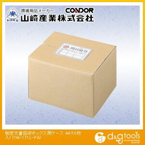 RYƁiRhj @{bNXpP[XA4(10) 16L YW-171L-PA 10y2512DFD_5z