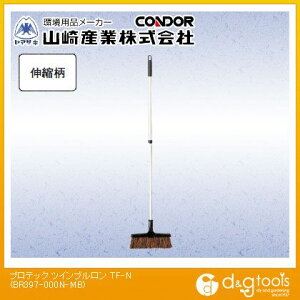 RY vebNcCuTF-N(Lk) BR397-000N-MB 1y2506DFD_5z