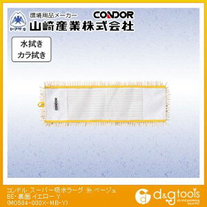 RYƁiRhj Rh X[p[z[O CG[ MO584-000X-MB-Yy2506DFD_5z