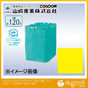 RYƁiRhj RhTCNJ[gY-2(ECO)  CG[ CA449-002X-MB-Yy2506DFD_5z