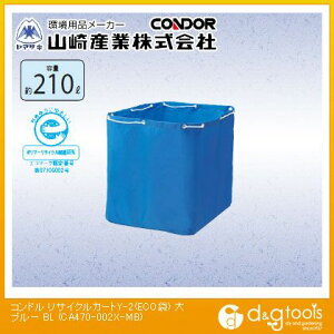 RYƁiRhj RhTCNJ[gY-2(ECO)  u[ CA470-002X-MB-BLy2506DFD_5z