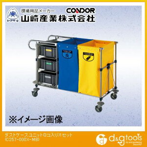 RYƁiRhj _XgP[Xjbg(3R)1Zbg C257-000X-MB 3y2506DFD_5z