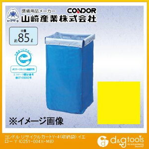 RYƁiRhj RhTCNJ[gY-4([) CG[ C251-004X-MB-Yy2506DFD_5z