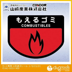 RY J[gꕪʕ\V[(S~)  C342-00SX-MB 1y2506DFD_5z