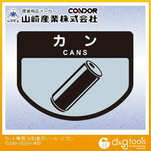 RYƁiRhj J[gpʕ\V[J  C346-00SX-MBy2506DFD_5z