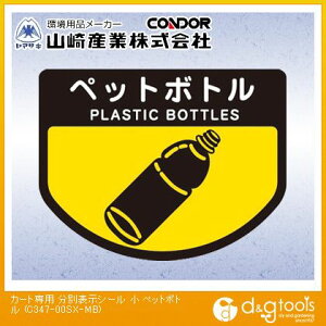 RY J[gpʕ\V[(ybg{g)  C347-00SX-MB 1y2506DFD_5z