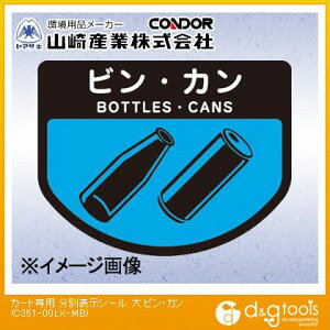 RY J[gpʕ\V[(rEJ)  C351-00LX-MB 1y2506DFD_5z