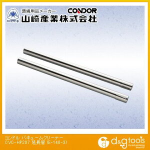 RY oL[N[i[CVC-HP207 E-140-3y2506DFD_5z