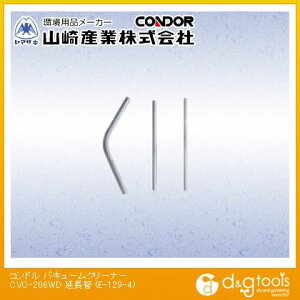 RY oL[N[i[CVC-206WD E-129-4y2506DFD_5z