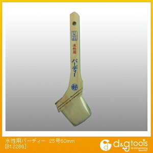 DY hpсinPjo[fB[2560mm 812286 1_