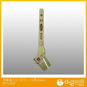 DY эсinPjX[Zu1540mm 811284 1_