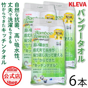 yKLEVA No[zNo[ ou[^I 2`6{Zbg ɂ₳|@ۃ^I JԂg ou[^I Lb`^I Lb`y[p[p Mtg v[g